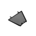 R&G Racing Oil Cooler Guard for Honda CBR1000RR '20-'21, CBR1000RR SP '20, CBR1000RR-R (SP) '20-'22 R&G Racing Oil Cooler Guard for Honda CBR1000RR '20-'21, CBR1000RR SP '20, CBR1000RR-R (SP) '20-'22